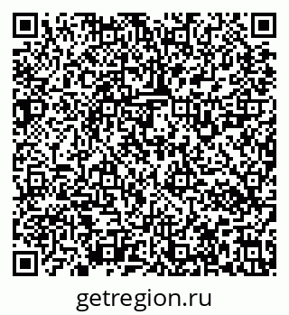 79637120013