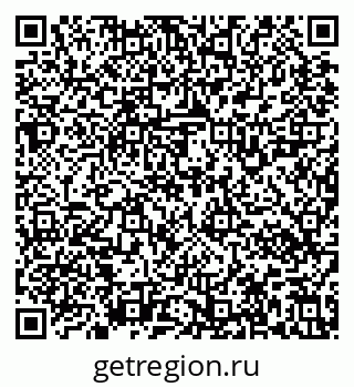 79637120014