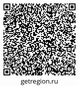 79637120016