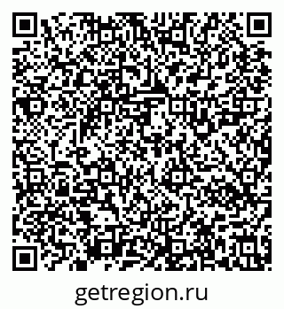 79637120018