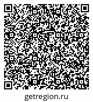 79637120020