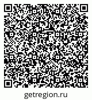 79637120065