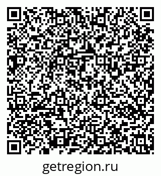 79637120069