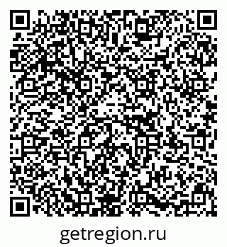 79637120070