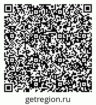79637120080