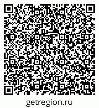 79637120090