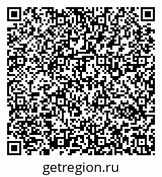 79637120110