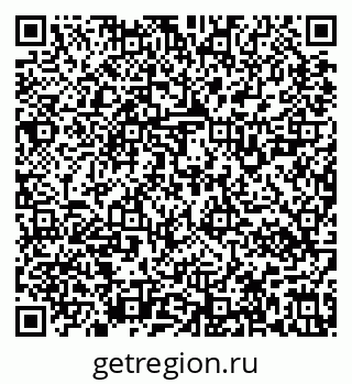 79637120111