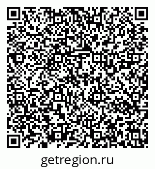 79637120112