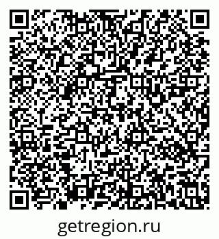79637120114