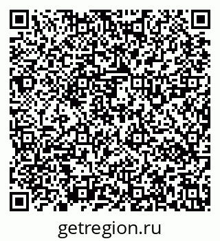 79637120117