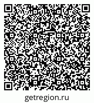 79637120118