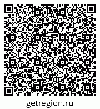 79637120131