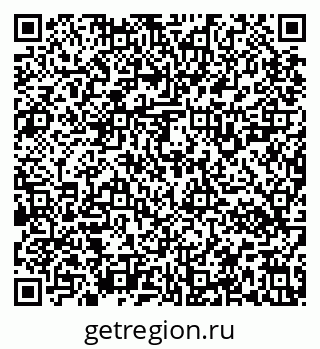 79637120132