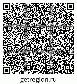 79637120136