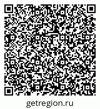 79637120138