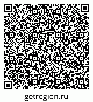 79637120140