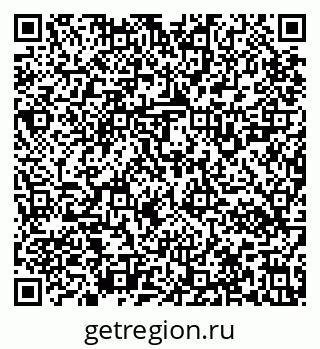79637120143