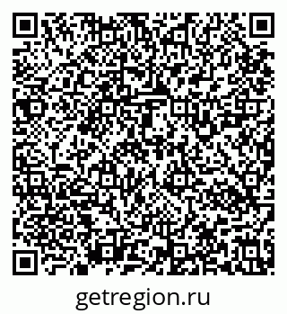 79637120161