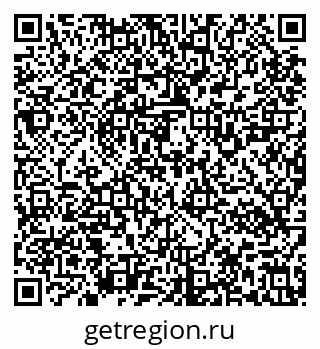 79637120170