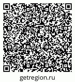 79637120172