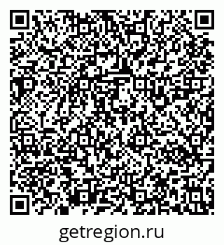 79637120173