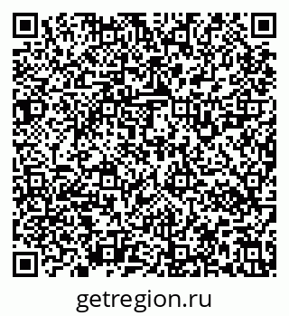79637120174