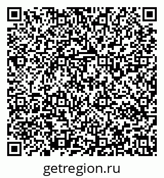 79637120180