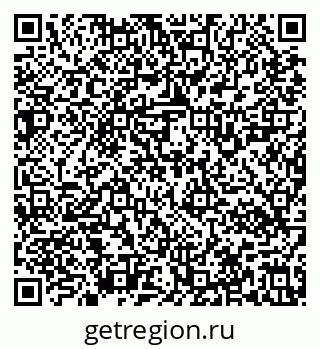 79637120181