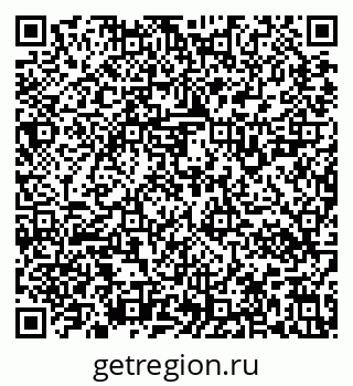 79637120192