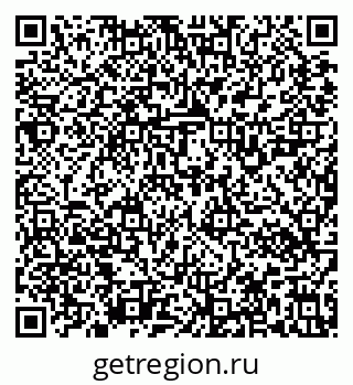 79637120193