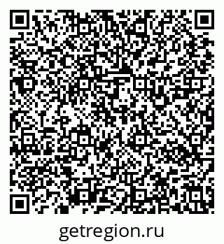 79637120195