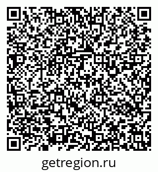 79637120196