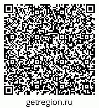 79637120198