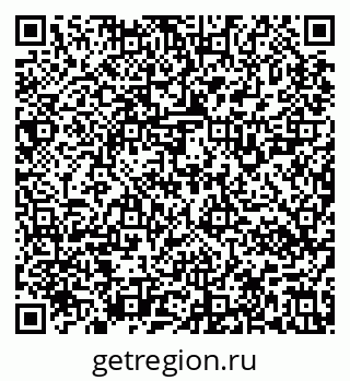79637120230