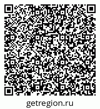 79637120238