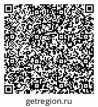 79637120250