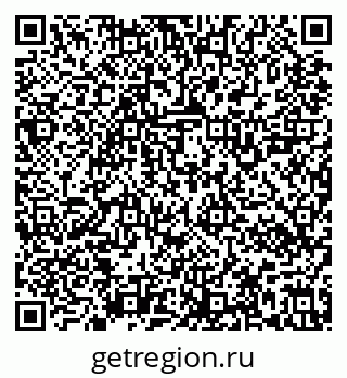 79637120251