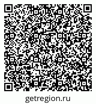 79637120256
