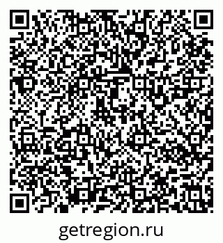 79637120260