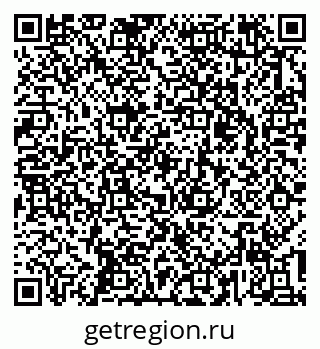 79637120432