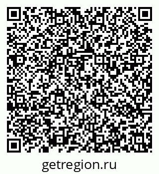 79637120500