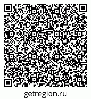 79637120525