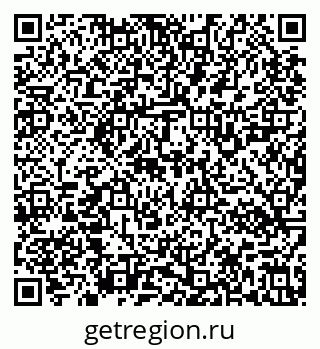 79637120530