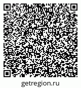 79637120630