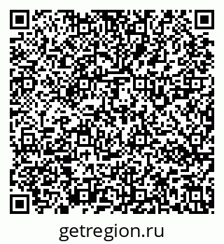 79637120654