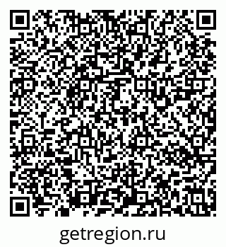 79637120730