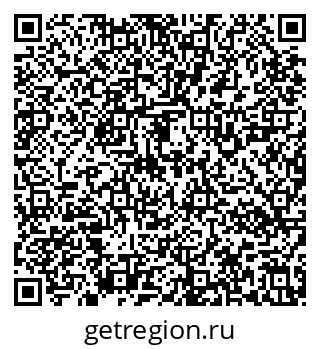 79637120745
