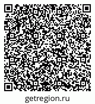 79637120869