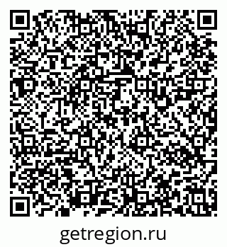 79637120945